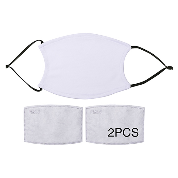 munnbind-face-mask-sublimering-sublimation