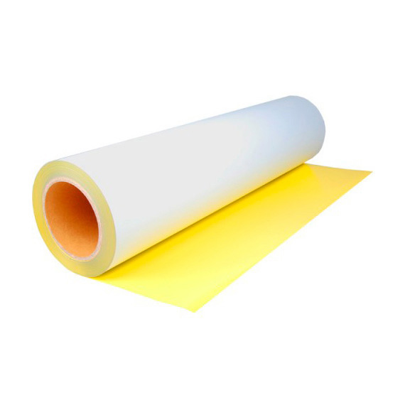 MagicFlex Puff Yellow