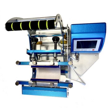 Multi Mag Mug kopp presse